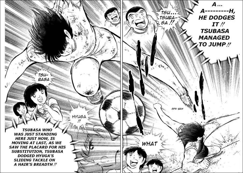 Captain Tsubasa Chapter 80 126